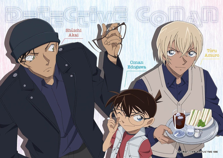 Epoch Jigsaw Puzzle 03-035 Case Closed Detective Conan Akai Amuro (108 Pieces)