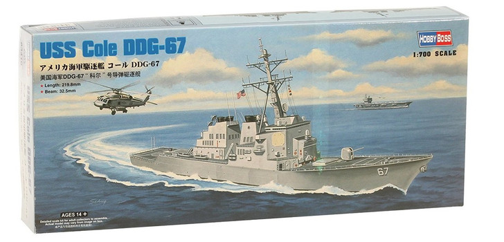 Doyusha 83410 USS Cole DDG-67 1/700 Scale Plastic Kit