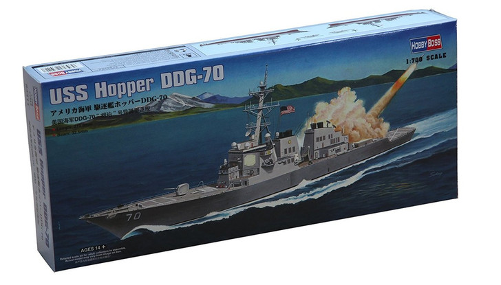 Doyusha 83411 USS Hopper DDG-70 1/700 Scale Plastic Kit