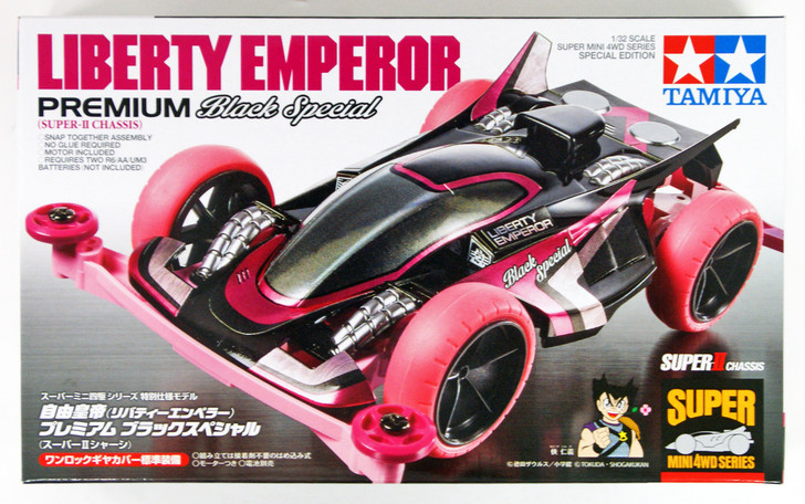 TAMIYA LIBERTY EMPEROR PREMIUM ブラックスペシャル Tamiya Mini 4WD Liberty Emperor Premium Chassis | PlazaJapan