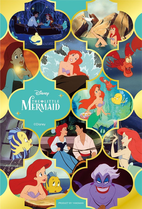 Yanoman Jigsaw Puzzle 99-421 Disney The Little Mermaid Ariel (99 Small Pieces)