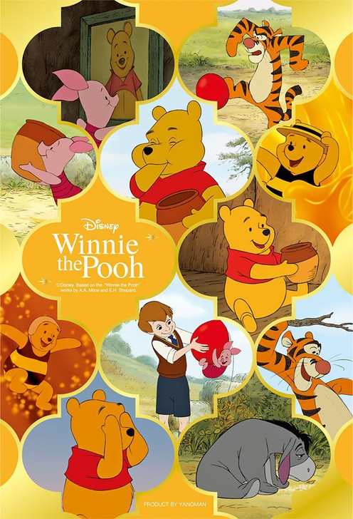 Yanoman Jigsaw Puzzle 99-422 Disney Winnie the Pooh (99 Small Pieces)