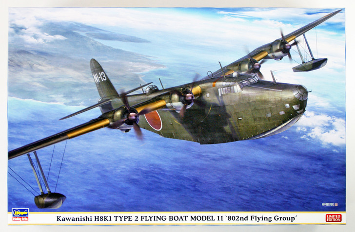 Hasegawa 02257 Kawanishi H8K1 Type 2 Flying Boat Model 11 802 Flying Group 1/72 scale kit