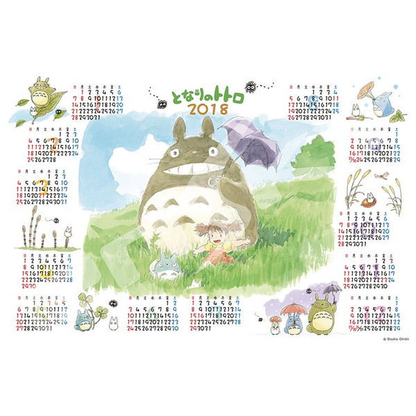 Ensky Jigsaw Puzzle 1000-C181 My Neighbor Totoro 2018 Calendar (1000 Pieces) (4970381196745)