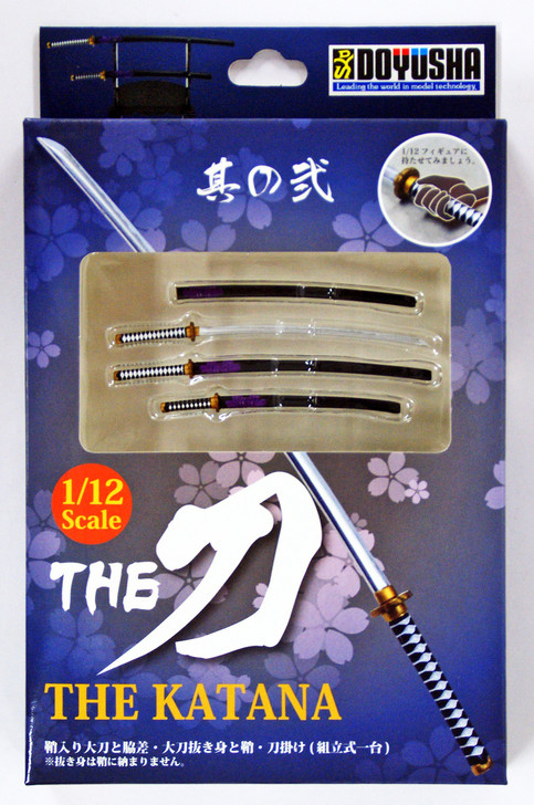 Doyusha 004784 The Katana (Japanese Sword) Ni Black Finished Model 1/12 Scale (4975406004784)