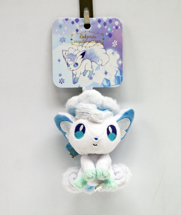 Pokemon Center Original Mascot Alola Vulpix (Rokon) w/ Charm 1021-232607