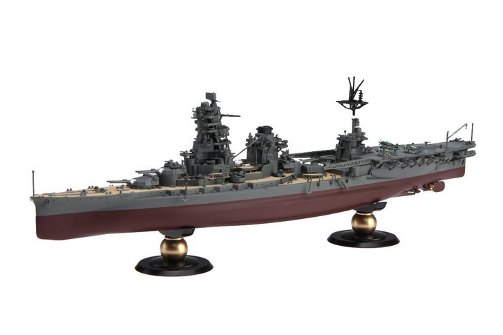 Fujimi FHSP-26 IJN Battleship HYUGA Full Hull model 1/700 & 1/72 Zuiun Set