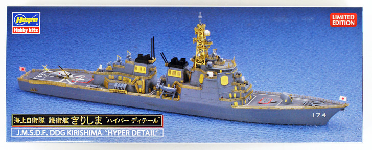 Hasegawa 30045 JMSDF JS Kirishima DDG-174 "Hyper Detail" 1/700 Scale Kit