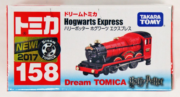 Takara Tomy Dream Tomica 158 Harry Potter Hogwarts Express 856641