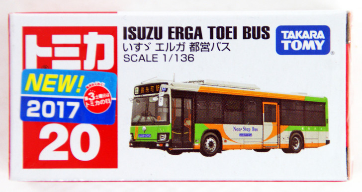 Takara Tomy Tomica 20 Isuzu Erga Toei Bus 879718