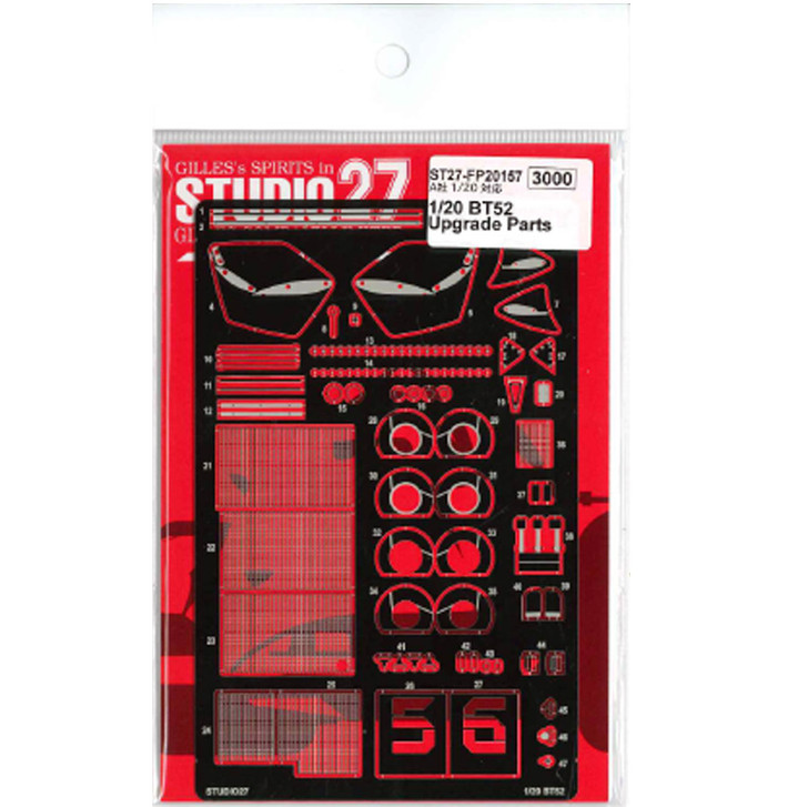 Studio27 ST27-FP20157 Brabham BT52 Upgrade Parts for Aoshima 1/20 (4545310015871)