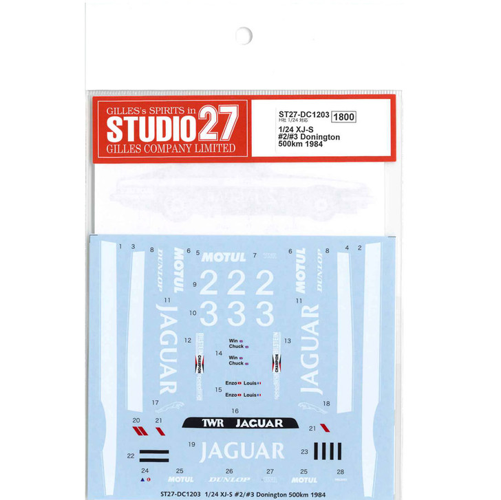 Studio27 ST27-DC1203 XJ-S works #2/#3 Donington 500km 1984 for Hasegawa 1/24