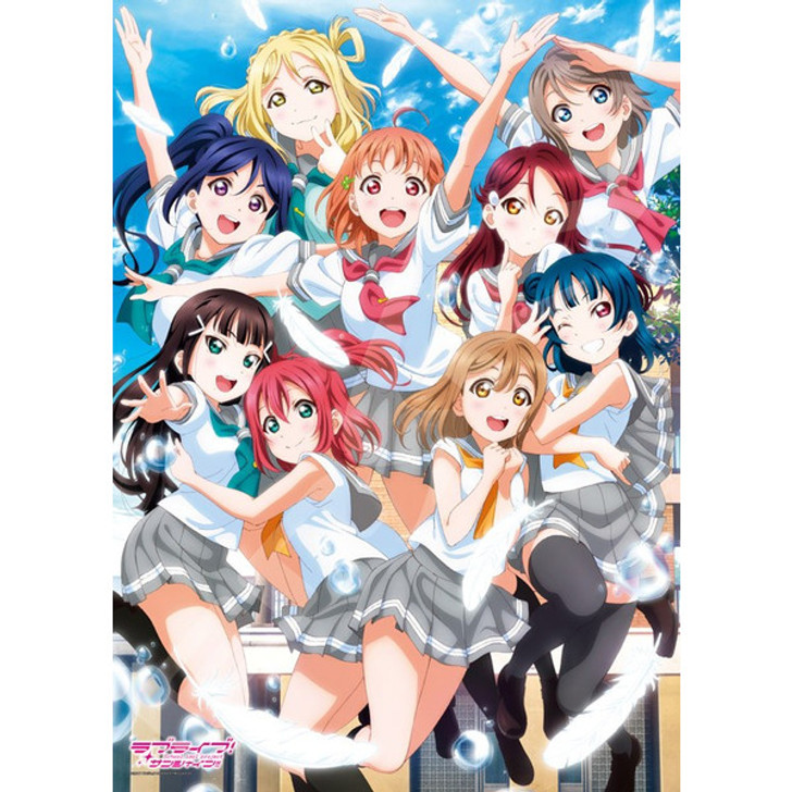 Ensky Jigsaw Puzzle 500-314 Love Live! Sunshine!! (500 Pieces)