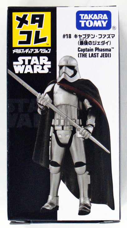 Takara Tomy Disney Star Wars Metakore Metal Figure #18 Captain Phasma The Last Jedi 960065