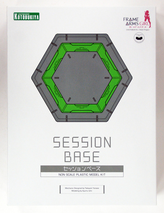 【良・美品】SKINペイント・SUGIZOモデル。ソフトケース&アーム付属。 GIBSON SPECIAL TALK SESSION 生形真一 × SUGIZO | Gibson Japan