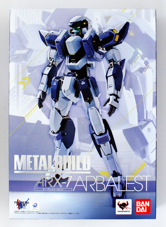 Bandai 177388 Metal Build Arbalest Ver.IV Figure (Full Metal Panic!) (4549660177388)