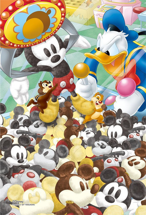 Yanoman Prism Art Jigsaw Petit Puzzle 97-167 Disney Claw Crane Mickey & Donald (70 Pieces)