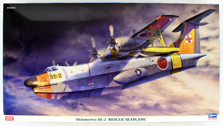 Hasegawa 02260 Shinmeiwa SS-2 "Rescue Seaplane" 1/72 scale kit