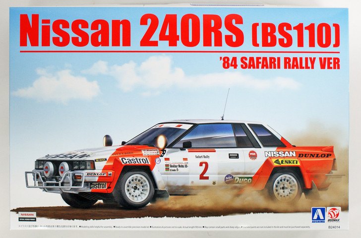 Aoshima 04330 Nissan 240RS BS110 '84 Safari Rally Ver. 1/24 scale kit