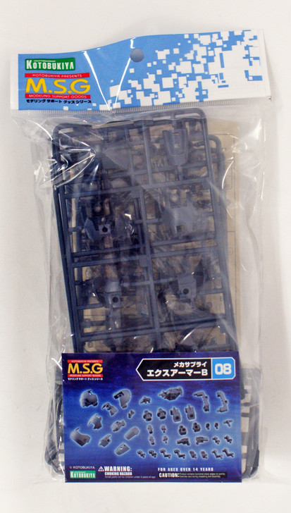 Kotobukiya MSG Modeling Support Goods MJ08 EX Armor B (4934054261116)