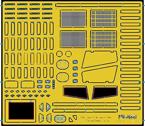 Fujimi TM 115900 Photo-etched Parts Chibi-maru Miliatry Type 97 Chi-Ha Non-scale (4968728115900)