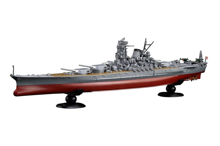 Fujimi FUNE NEXT SP4 Battleship Kii DX 1/700 scale kit (4968728460208)