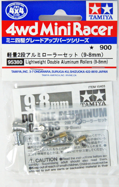 Tamiya 95380 Mini 4WD Lightweight Double Aluminum Rollers (9-8mm) (4950344953806)