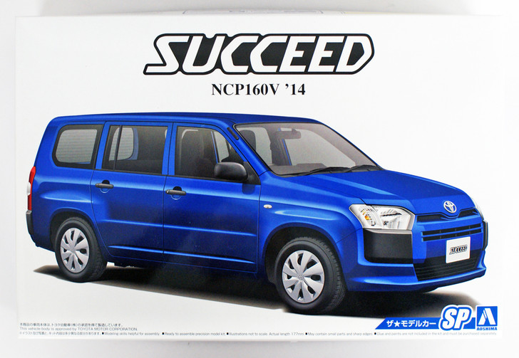 Aoshima 51443 The Model Car 66 Toyota NCP160V Succeed 2014 1/24 scale kit