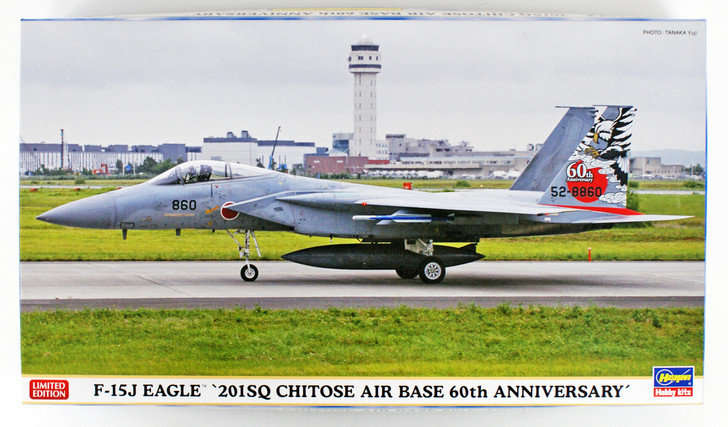 Hasegawa 02265 F-15J Eagle '201SQ Chitose Air Base 60th Anniversary' 1/72 scale kit (4967834022652)