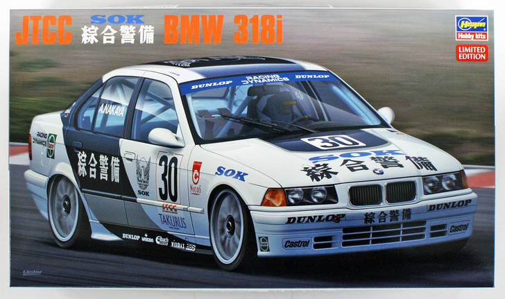 Hasegawa 20326 JTCC Sohgo Keibi BMW 318i 1/24 scale kit