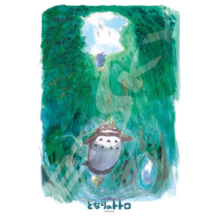 Ensky Jigsaw Puzzle 300-412 My Neighbor Totoro Studio Ghibli (300 Pieces) (4970381195748)