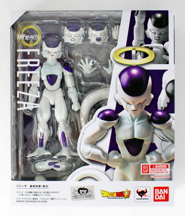 SH S.H. Figuarts Dragon Ball Z Frieza Freezer Final Last Form Bandai NEW~~