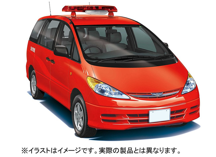 Fujimi ID-263 Toyota Estima Firefighting Publishing Car 1/24 scale kit (4968728039831)