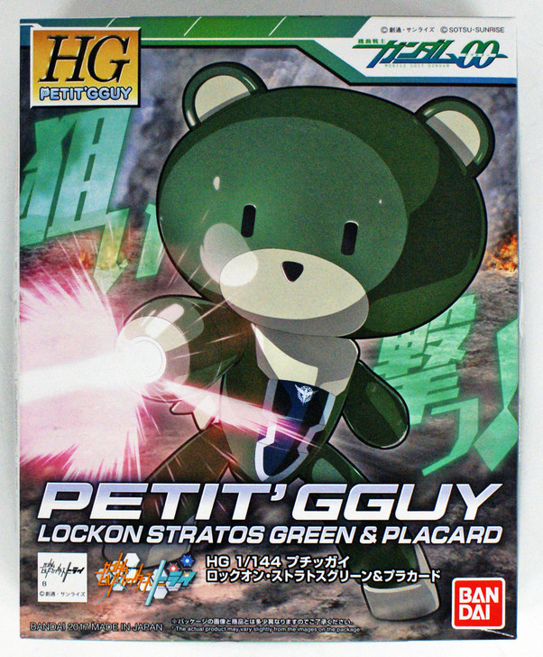 Bandai HG PETIT'GGUY 207078 LOCKON STRATOS GREEN & PLACARD 1/144 Scale Kit