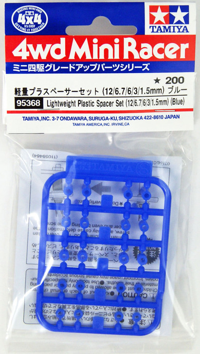Tamiya 95368 Mini 4WD Light Weight Plastic Spacer Set 12/6.7/6/3/1.5mm (Blue) (4950344953684)