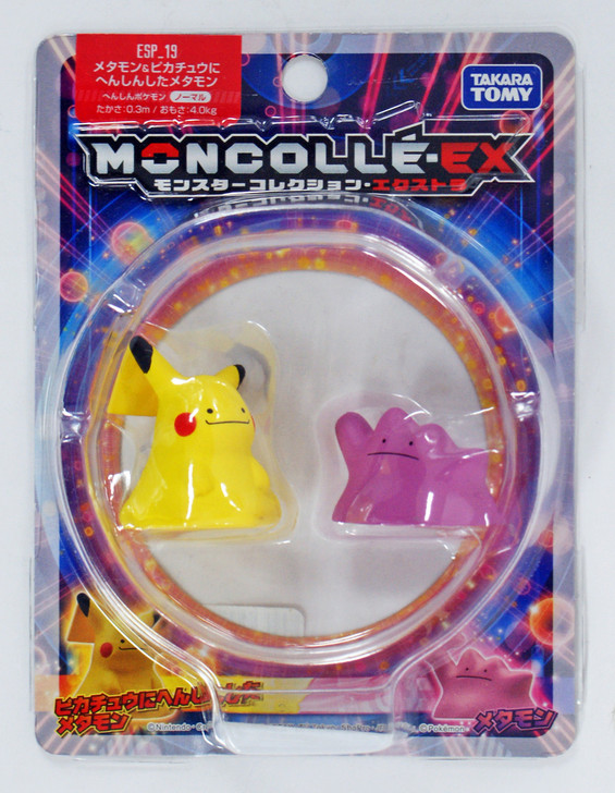Takara Tomy Pokemon Moncolle Ditto & Ditto Pikachu 108412 (4904810108412)