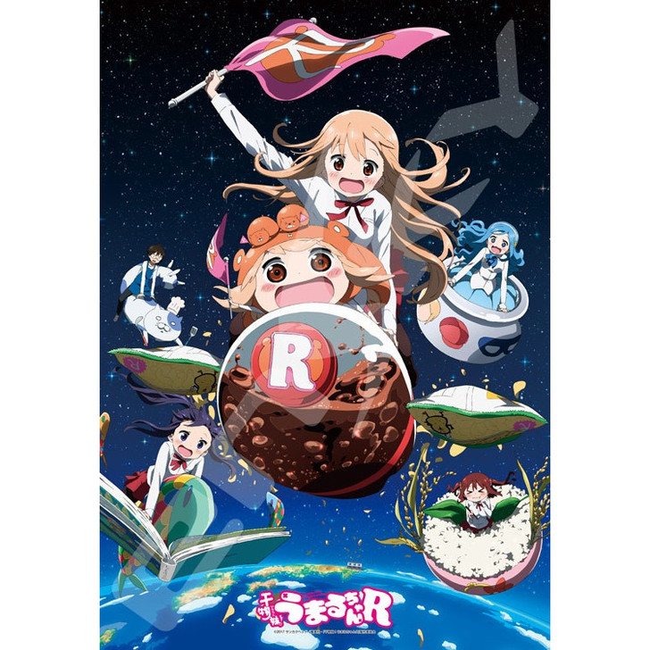 Ensky Jigsaw Puzzle 1000T-78 Himouto! Umaru-chan R Shall We Daran (1000 Pieces)