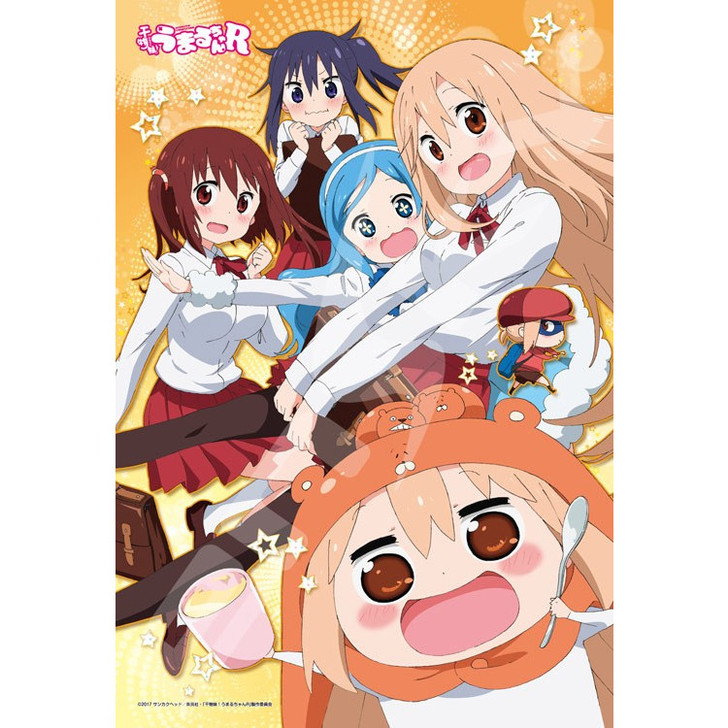 Ensky Jigsaw Puzzle 300-1319 Himouto! Umaru-chan R (300 Pieces)