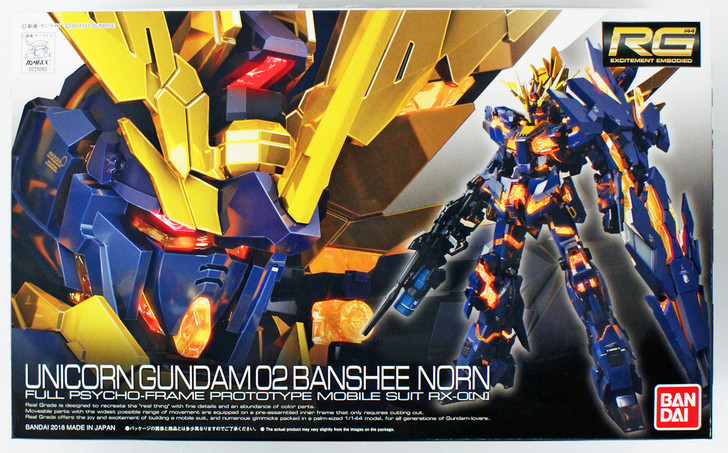 Bandai RG-27 Unicorn Gundam 02 Banshee Norn | PlazaJapan