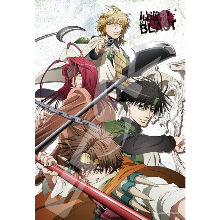 Ensky Jigsaw Puzzle 300-1322 Saiyuuki Reload Blast (300 Pieces) (4970381197728)