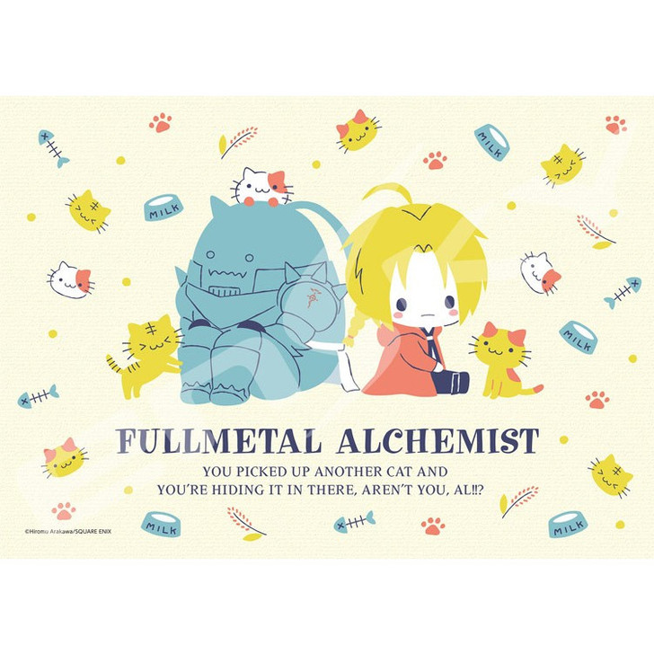 Ensky Jigsaw Puzzle 108-709 Sanrio x Fullmetal Alchemist Edward & Alphonse (108 Pieces)