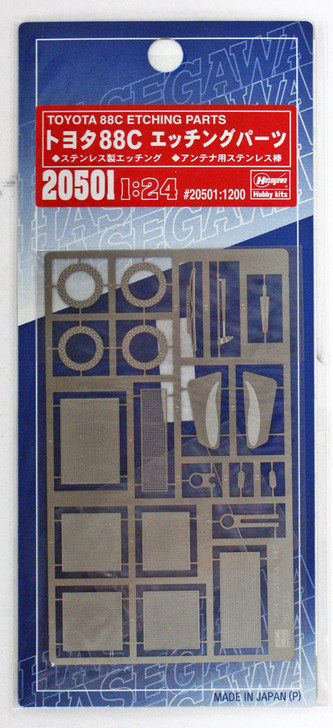 Hasegawa 20501 Toyota 88C Photo-etched Parts 1/24 scale