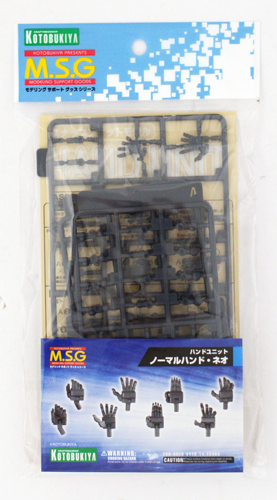 Kotobukiya MSG Modeling Support Goods MB45 Hand Unit Normal Hand Neo Kit (4934054261222)