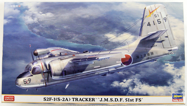 Hasegawa 02266 S2F-1(S-2A) Tracker 'J.M.S.D.F. 51st FS' 1/72 scale kit (4967834022669)