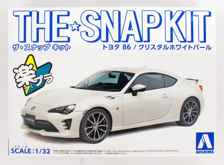 Aoshima 54185 Toyota 86 Crystal White Pearl 1/32 Pre-Painted Snap-Fit Kit (4905083054185)