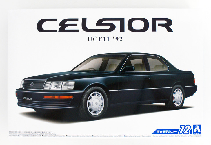 Aoshima 55519 The Model Car 72 Toyota UCF11 Celsior UCF11 '92 1/24 scale kit (4905083055519)