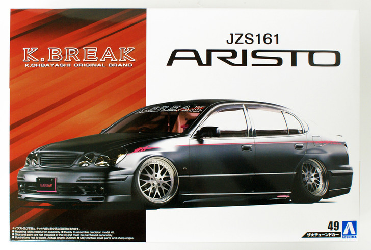 Aoshima 55410 Toyota K-Break Platinum JZS161 AR | PlazaJapan