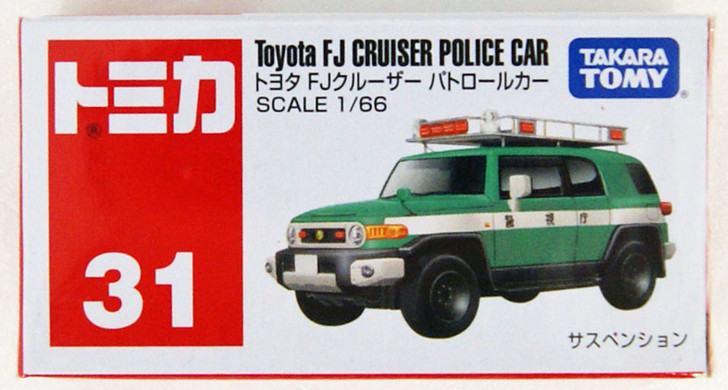 Takara Tomy Tomica 31 Toyota FJ Cruiser Police Car (824831) (4904810824831)