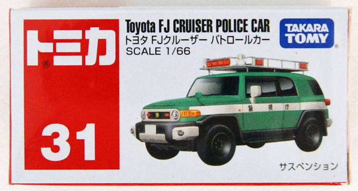Takara Tomy Tomica 31 Toyota FJ Cruiser Police Car (824831)
