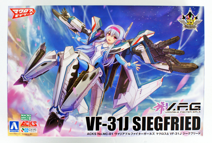 Aoshima ACKS MC-01 VFG Macross Delta VF-31J Siegfried Non-scale kit